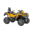 Квадроцикл Stels ATV 850 Guepard Trophy PRO EPS
