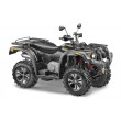 Квадроцикл Stels ATV 600 Y LEOPARD  