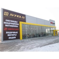 Открытие официального дилерского центра марки STELS в Хакасии